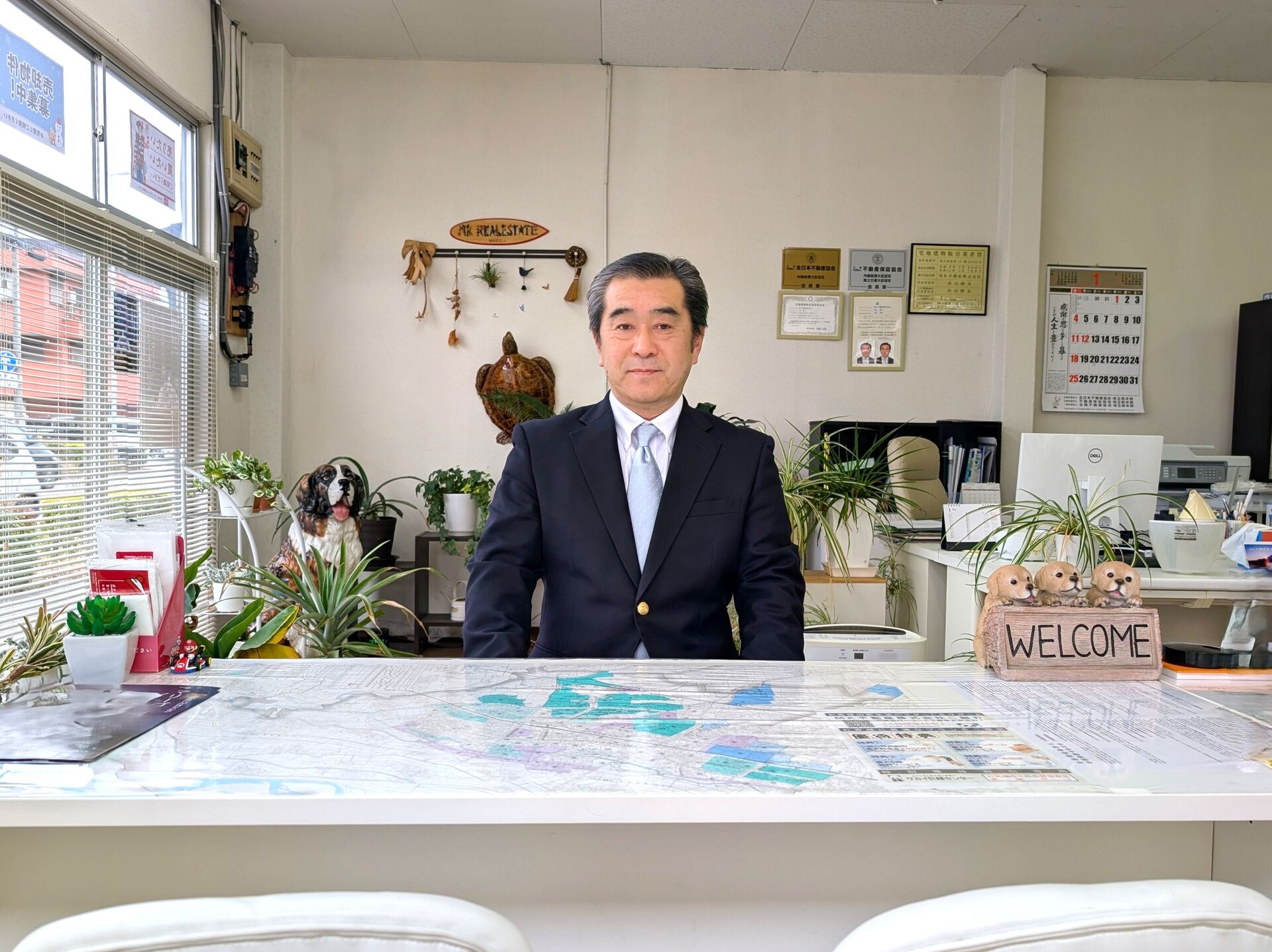 小山 幹夫