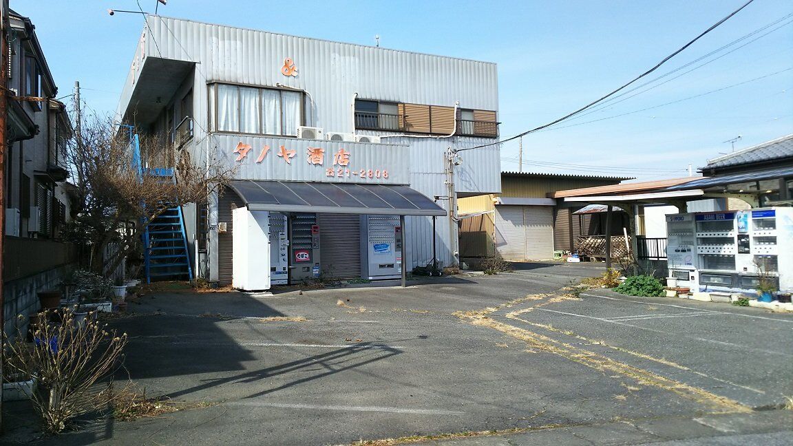 本庄市 店舗住宅 築35年