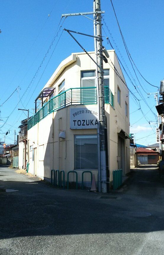 本庄市 店舗住宅 築44年