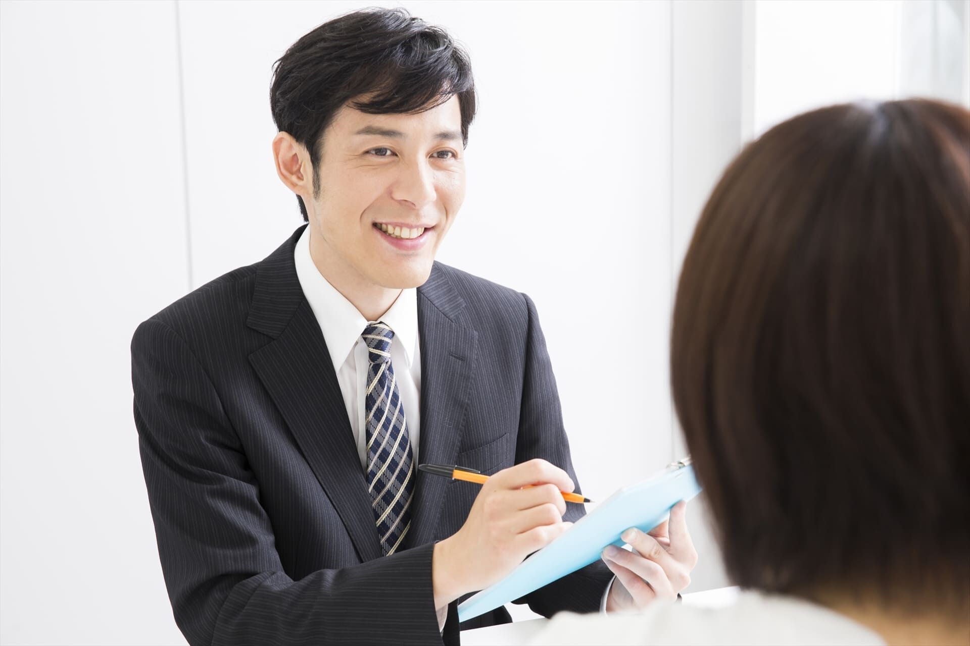 調査・査定